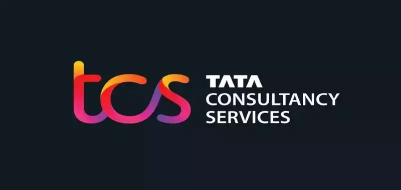TCS Hiring: Exciting Job Opportunities in 2025