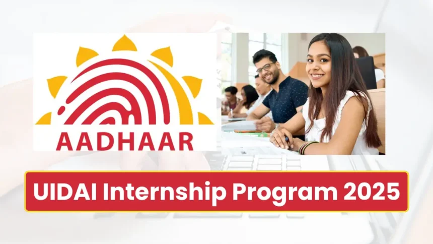 UIDAI Internship 2025